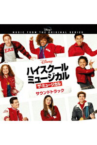 楽天ブックス ハイスクール ミュージカル ザ ミュージカル オリジナル サウンドトラック オリジナル サウンドトラック Cd 楽天ブックス ハイスクール ミュージカル ザ ミュージカル オリジナル サウンドトラック オリジナル サウンドトラック Cd